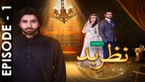 Nazr-e-Bad Episode 1 Full HD Hindi movies Drama 25 January 2017