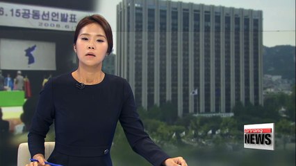 Washington, Beijing offer different perspectives on dealing with N. Korea