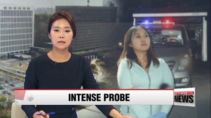 Prosecutors question daughter of former president's key confidante