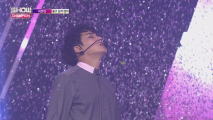 Show Champion EP.230 SEVENTEEN - Don't Wanna Cry