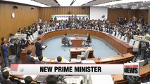 New Prime Minister Lee Nak-yon promises strong cabinet