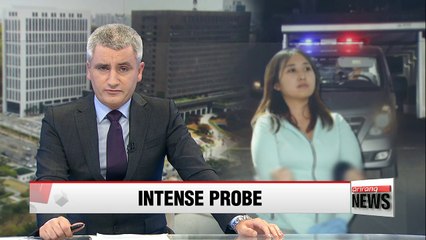 Prosecutors question daughter of former president's key confidante