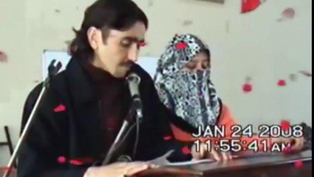 Pashto Funny Poetry About University Students