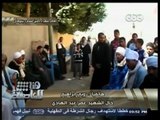 #هنا_العاصمة | مداخلات تليفونية لأهالي شهداء تفجير مسطرد الإرهابي