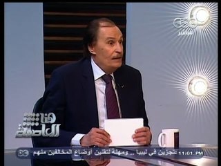 #هنا_العاصمة | عزت العلايلي: من حسن حظ #مصر تولي منصور الرئاسة في هذا التوقيت