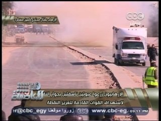 #هنا_العاصمة | الحلقة الكاملة 15 - مارس - 2014 | يد الإرهاب الغادر تضرب من جديد