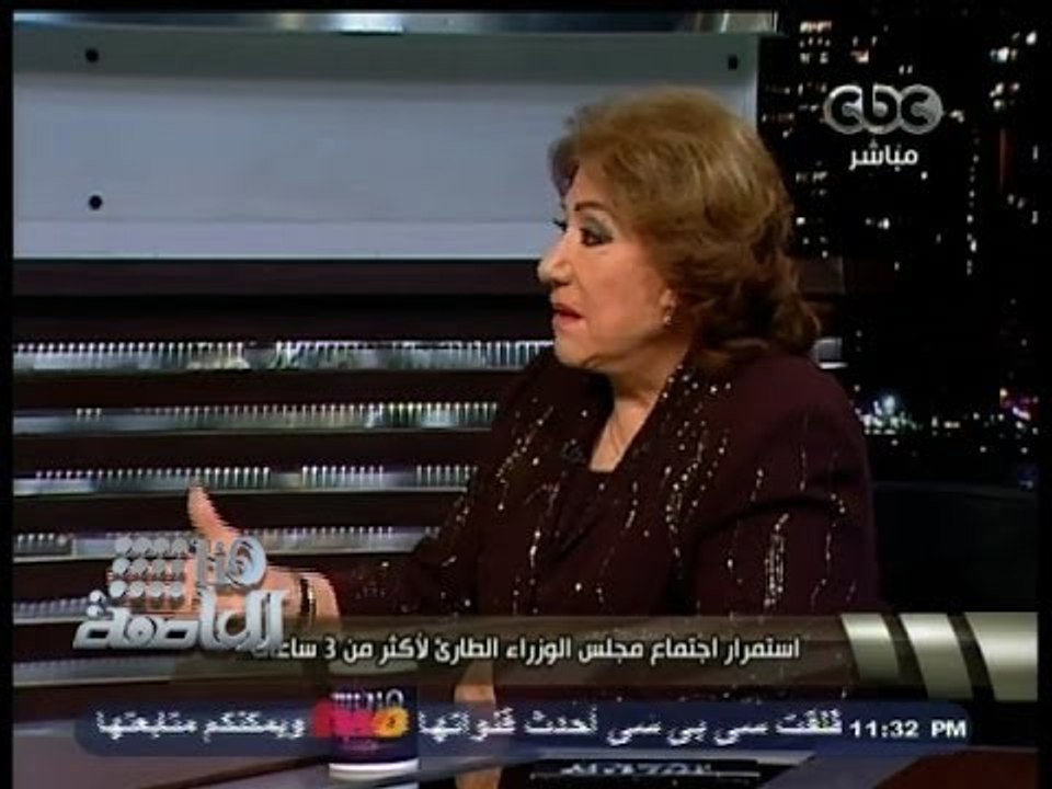 #هنا_العاصمة | سميحة أيوب: الفن يرتقي بالذوق العام وهو عكس مايجري الآن