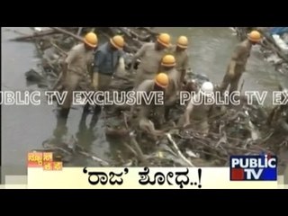 News Cafe | Top Stories | May 21st, 2017 | 8:00 AM