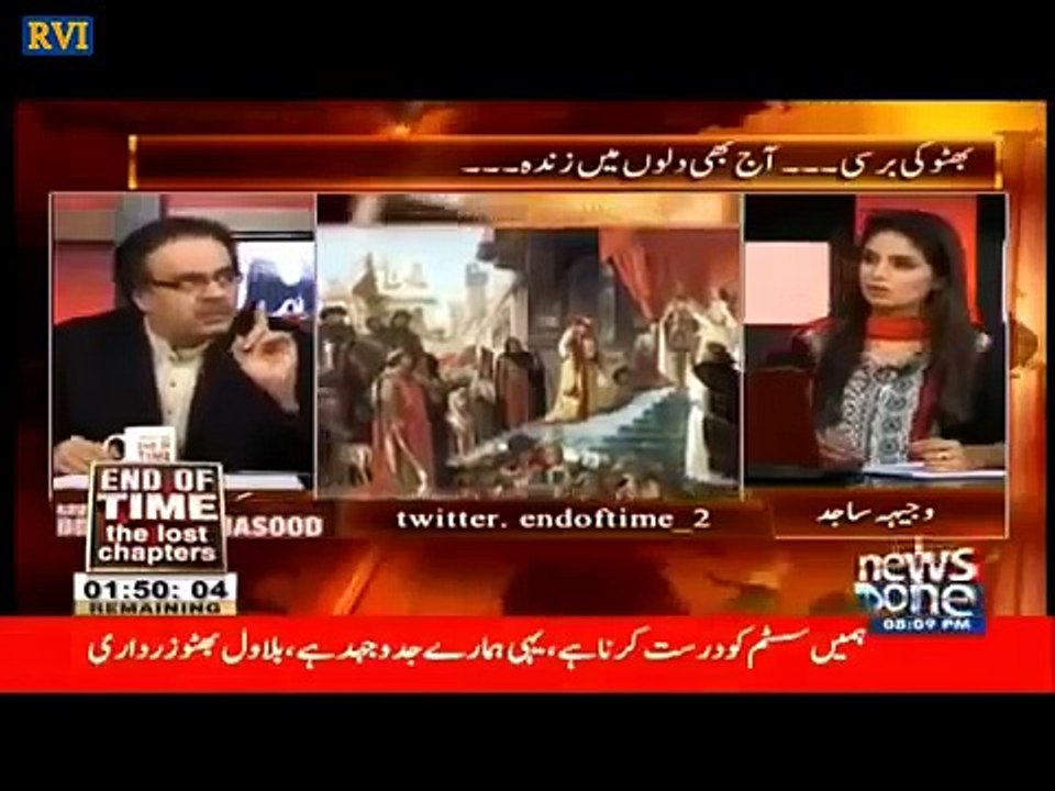 Blood Moon is lucky for Jews  Last blood moon creates Israel, this time what