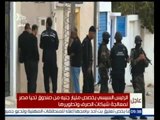 #غرفة_الأخبار | وزارة الداخلية التونسية تعلن عن تفكيك خلية إرهابية مرتبطة بتنظيم 
