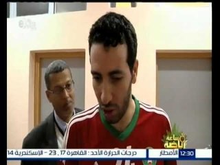 #ساعة_رياضة |‫ ‬شاهد…كلمة "أبو تريكة" في مباراة نجوم العالم