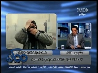 #ممكن | مسئول بحركة "فتح": #حماس مستفيدة من اضطراب الأوضاع في #غزة