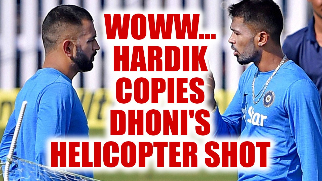 ICC Champions Trophy: Hardik Pandya copies Helicopter shot of MS Dhoni | Oneindia News