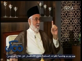 #ممكن | الفحص : الإرهاب والفتنة أصبحنا منظمين ولابد للحوار أن يكون منظماً