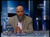 #ممكن | الحلقة الكاملة | 12 - مارس - 2014 | لقاء رئيس حزب النور مع الرئيس عدلي منصور