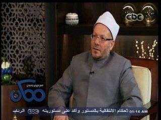 #ممكن | مفتي الديار المصرية : لا يجوز للفرد أن يأخذ حقه بنفسه ومن يخرج عن الدولة يعاقب