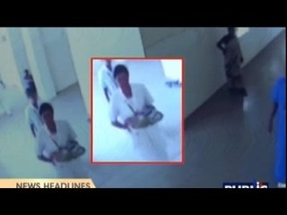 Public News | Top Stories | May 19th, 2017 | 7:00 PM