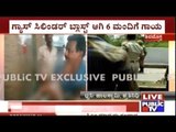Shimoga: 6 Members Of A Family Injured Due To Cylinder Blast