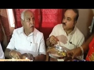 Public News | Top Stories | May 19th, 2017 | 4:00 PM