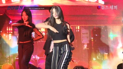 K팝스타 김소희, Spotlight ′의자춤 다리찢기 섹시무대′