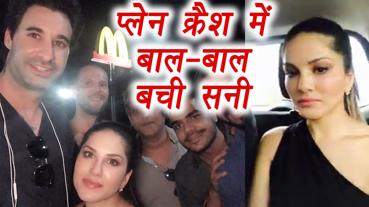 Sunny Leone SURVIVED Plane crash, shares video POST CRASH | FilmiBeat