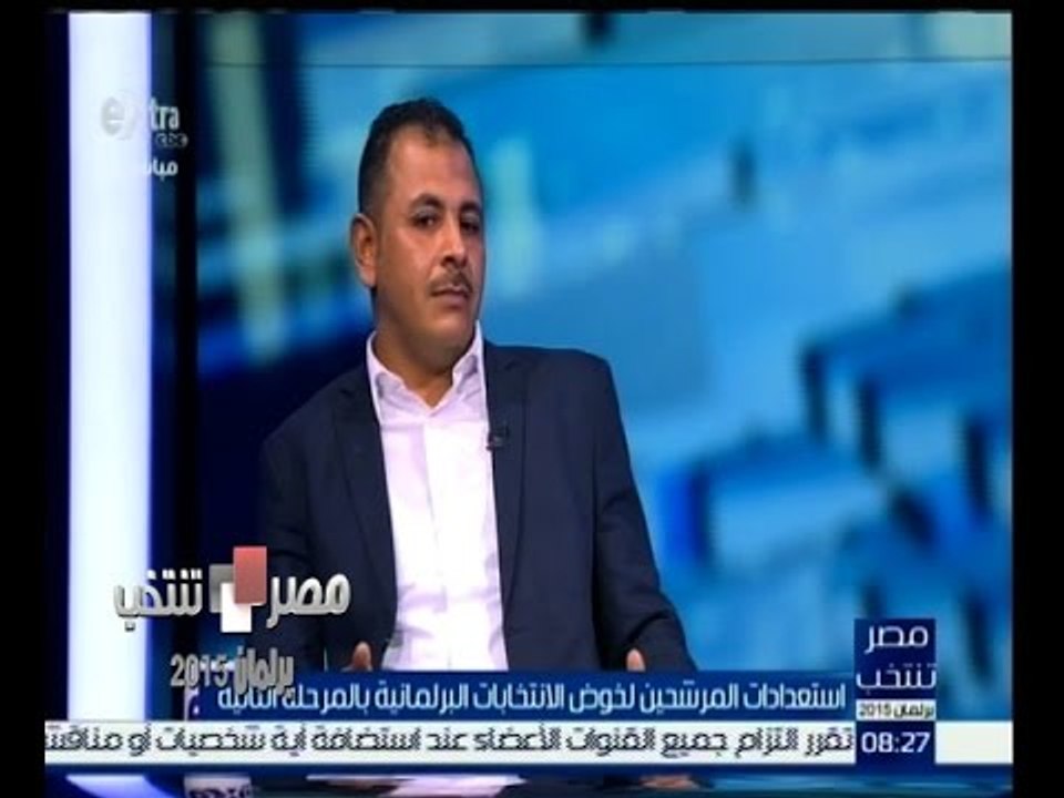 #مصر_تنتخب | ‫‫‫تبارك السيد: نسبة الشباب في دائرة المعادي ستكون نسبة كبيرة في المرحلة الثانية