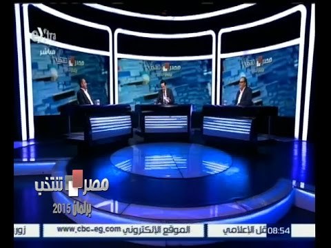 #مصر_تنتخب | ‫‫‫الحلقة الكاملة 7 نوفمبر 2015 | استعدادات المرشحون لخوض الانتخابات البرلمانية