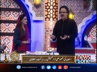 NewsONE Special Ramzan transmission #BarkatERamzan