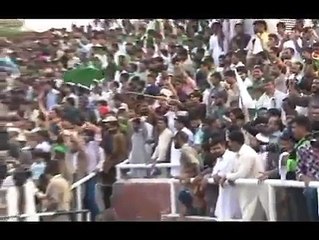 Wagha Bodar Lahore Pakistan