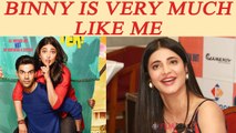 Shruti Haasan finds her character in Behen Hogi Teri similar to her; Watch Video | FilmiBeat