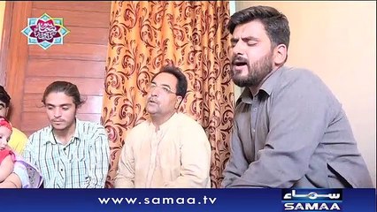 Ghulam Ali | Bano Samaa Ki Awaz | SAMAA TV | 01 June 2017