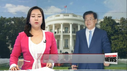 Moon's top security advisor departs for U.S. to discuss summit, N.K. threats
