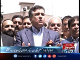 PMLN Leaders media talk in Islamabad
