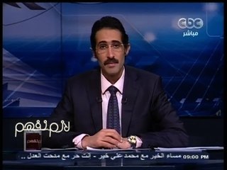 #لازم_نفهم | عدوى المستشفيات وانتقال الفيروسات تحصد أرواح أطبائنا