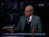 #بهدوووء | د. عبد المجيد: شباب الثورة قاموا بدور تاريخي وعلى الرئيس القادم فض المعركة المفتعلة معهم