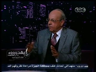 #بهدوووء | د. وحيد عبدالمجيد: نحتاج حكومة مقلصة لأن عدد كبير من الوزراء لا يتيح العمل كفريق واحد