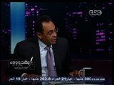 #بهدوووء | الحلقة الكاملة | 11 - مارس - 2014 | ماهو المطلوب من الرئيس المقبل سياسياً ؟