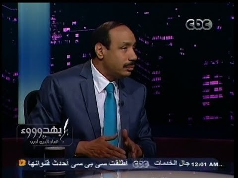 #بهدوووء | صلاح جودة: مهمة أي حكومة هي توفير غذاء ودواء وسكن وتعليم وإلا فهي فاشلة