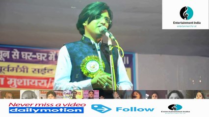 Shaista Sana ¦ All India Mushaira & Kavi Sammelan ¦ Jharkhand May 2017