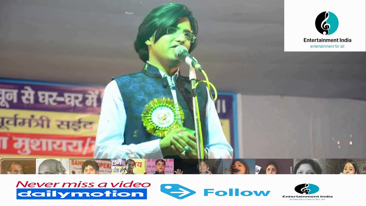 Shaista Sana ¦ All India Mushaira & Kavi Sammelan ¦ Jharkhand May 2017