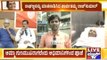 Reports From M.S.Ramaiah Hospital Regarding The Condition Of Parvathamma Rajkumar