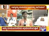 Reports From M.S.Ramaiah Hospital Regarding The Condition Of Parvathamma Rajkumar