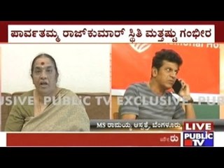 Parvathamma Rajkumar Critical, But Rumors About Her Death Are False