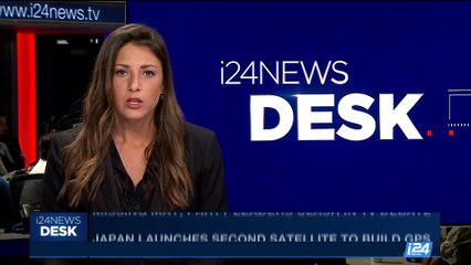 i24NEWS DESK | Japan launches second satellite to build GPS | Thursday, June 1st 2017