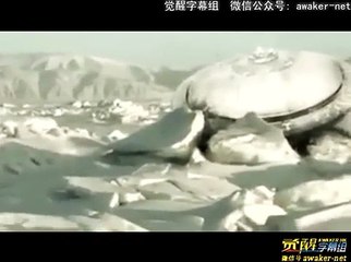 1976年被指控墜毀在南極的納粹UFO