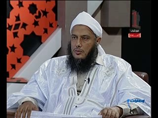 " حرية التعبير 3 "  الشيخ محمد الحسن الددو