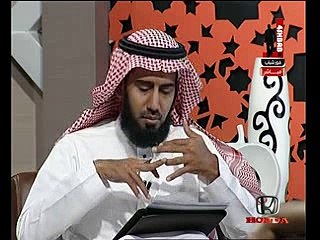 " الملكية الفكرية "  الشيخ محمد الحسن الددو