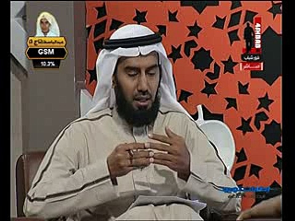 " الملكية الفكرية 2 "  الشيخ محمد الحسن الددو