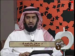 " أسئلة ومراجعات -1- "  الشيخ محمد الحسن الددو