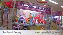 Crane Game Secrets Revealed: Japans UFO Catcher Academy ★ ONLY in JAPAN #39 世界一のＵＦＯキャッチャー